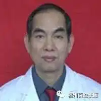 福建非遗百年中医壶山林氏贵安新天地义诊活动