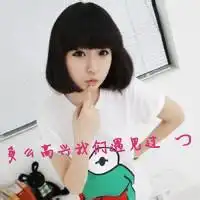 闺密小清新不带字头像女生不带字头像清新
