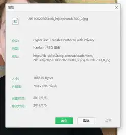 好用到爆找了这么久,总算发现了这个5秒就能一键抠图的神器