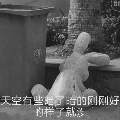 假期亲戚嘴里的八卦,全被我偷听到了