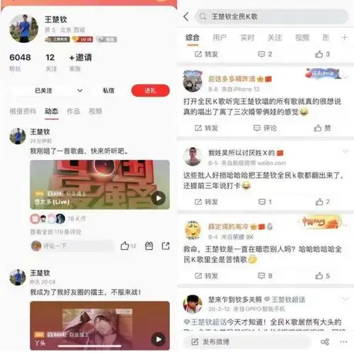 东京奥运会闭幕,奥运健儿回国隔离疯狂更新全民k歌,网友可给孩子憋坏了