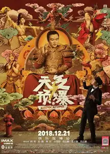今晨你冷吗厦门圣诞节这天气过节怕是要泡汤