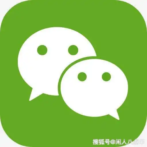 迎国庆换新颜,你的头像换了吗教你一招,分分钟换上国旗头标