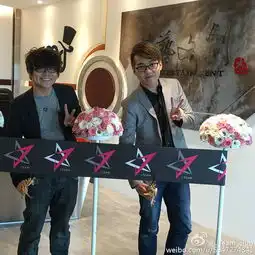 周杰伦所属英雄联盟战队基地开张称地表最强基地