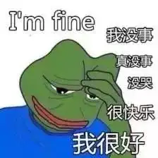冬天千万别往北方寄东西,否则打开处处是惊喜,哈哈哈哈哈哈哈