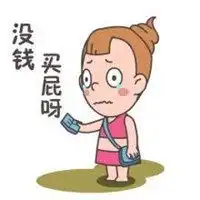 白底卡通简洁头像最火微信头像图片大全