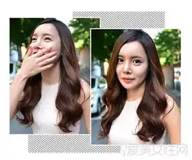 来款唯美韩式烫发让桃花运快点来