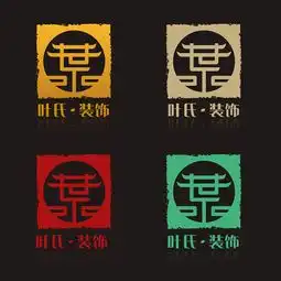 logo设计