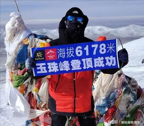玉珠峰登山遇难后续,5人私自攀登酿成惨剧,好友透露队友坑死人