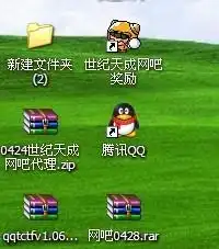 怎么弄跑跑卡丁车的金牌网吧奖励
