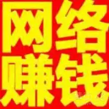 购多赚多返利网