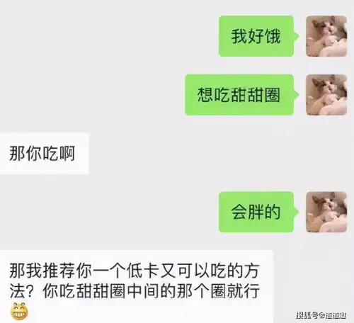开心图文花6万买的车位,你叫我怎么停