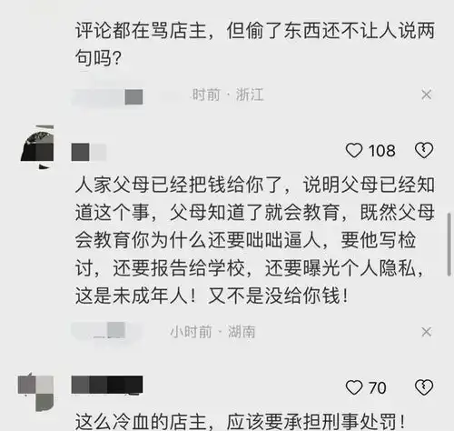 测试一个超长简介的文章
