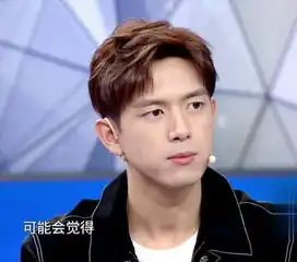 李静专访李现,私底下的韩商言是怎么样的一个人呢