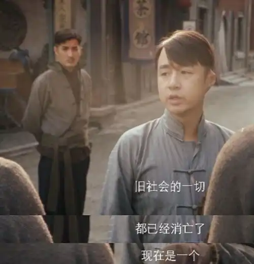 扒扒新世界大结局的一次感动,两处惊喜和三大遗憾