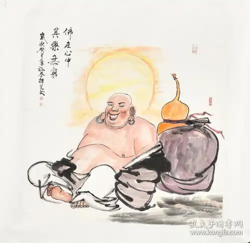 作品佛在心中原创手绘无托,无套路,底价拍保证真迹,敬请放心捡漏收藏gr00623拍品信息网上拍卖价格图片收藏交易孔夫子旧书网