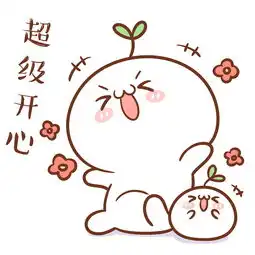 没有什么是两顿饭不能解决的