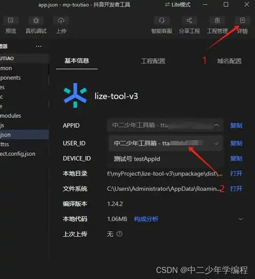 测试一个超长简介的文章