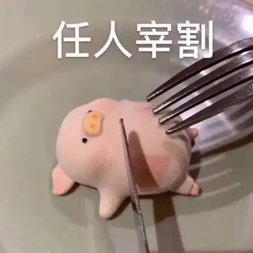 币圈正在经历从天堂到地狱腾讯新闻