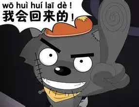 狙击枪的使用2