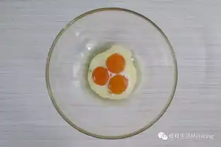 成功率节节上升6寸软绵南瓜戚风快手教程