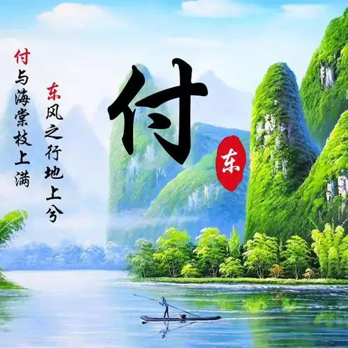 你的微信头像该换了,38张励志高端大气签名头像,敬请笑纳