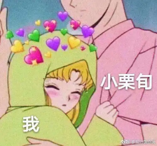 动车晚点4小时