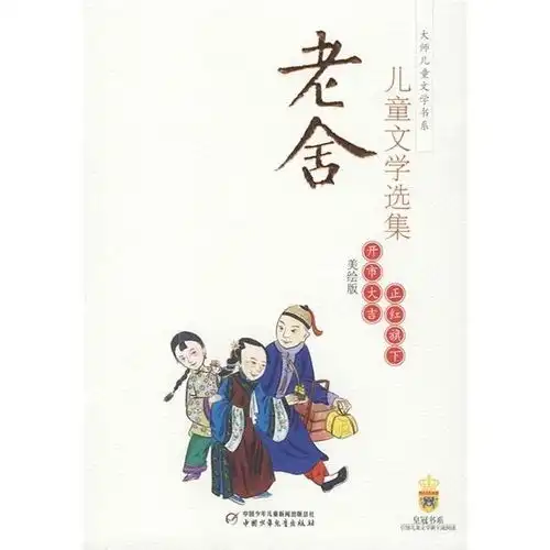 测试一个超长简介的文章