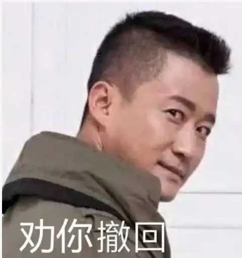 京言京语还能这样用考古吴京的精彩发言,其实一切都有迹可循的