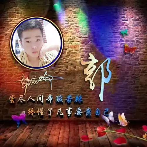 十几款微信头像做好了,大气连笔艺术签名头像,你留言我设计