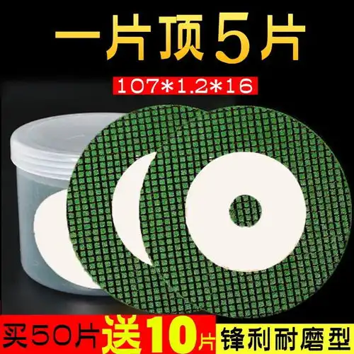 百家姓版王老吉,有没有点亮磨企的营销思维