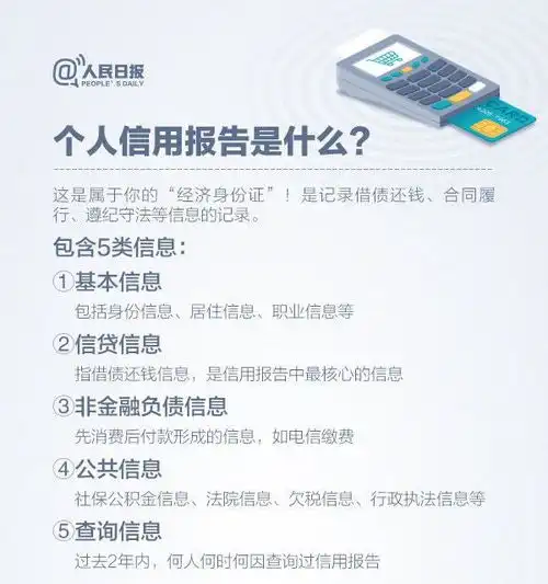 热搜第一刚刚,支付宝回应