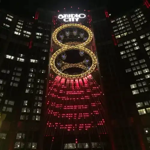 圣诞狂欢富华游乐园推出购项目票免门票活动