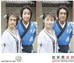 我不是在逗你哦绝对的搞笑角色互换