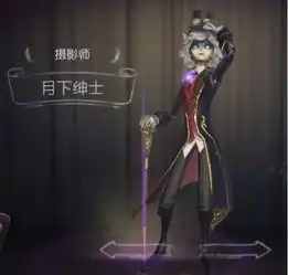 第五人格约瑟夫被削,玩家集体暴怒,官方凌晨1点上线解释