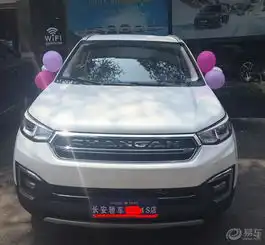 长安cs55社区图片集锦