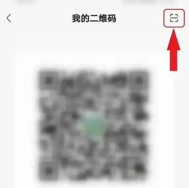 教程资讯快手电脑版怎么登录快手电脑版的登录步骤