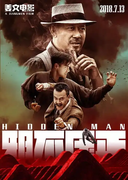 周韵许晴狠狠给了青春饭一巴掌,属于演员的40岁,好戏刚开场