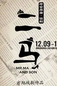 7月8日西安跟着暖绘本感受童书的乐趣西西弗书店亲子绘本分享会