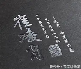 微信头像,qq头像,古风水墨,换个新头像