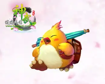 神武人气萌宠神武萌宠选择技巧