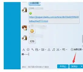 测试一个超长简介的文章