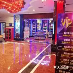 电话,地址,价格,营业时间济宁休闲娱乐
