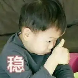 快了深圳一条地铁线9月开通