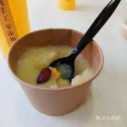 柒七沙拉光谷店的土豆泥好不好吃用户评价口味怎么样武汉美食土豆泥实拍图片大众点评