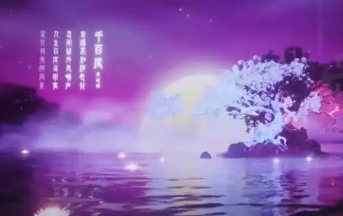 千百度