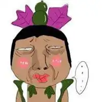 漫画搞笑头像漫画逗比搞笑头像图片