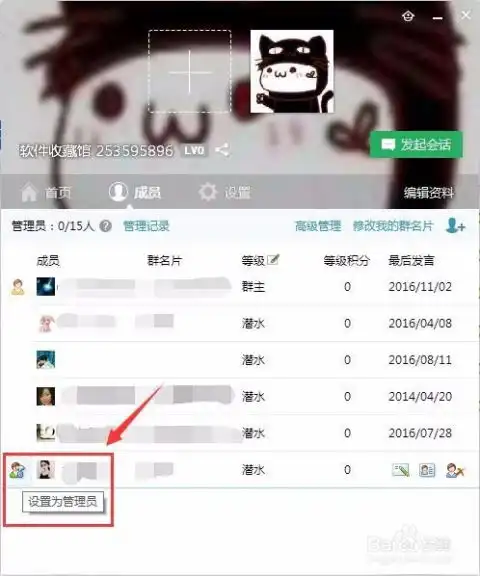 测试一个超长简介的文章