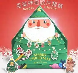 双旦专场适合012岁孩子的玩具桌游大推荐