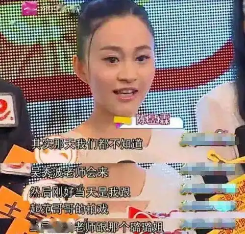 被吴秀波送进监狱的小三,到底为什么会堕落至阶下囚